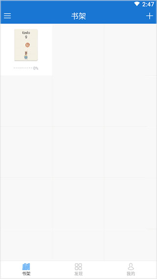 anyview旧版本