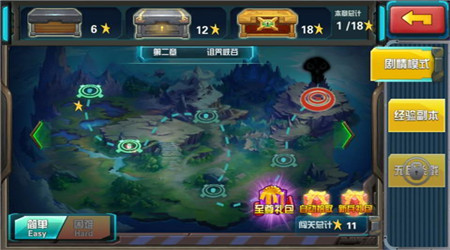 灵魂骑士v1.0.1