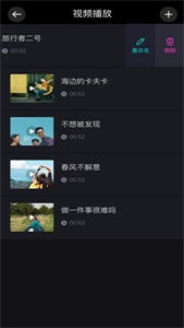 尤美剪辑