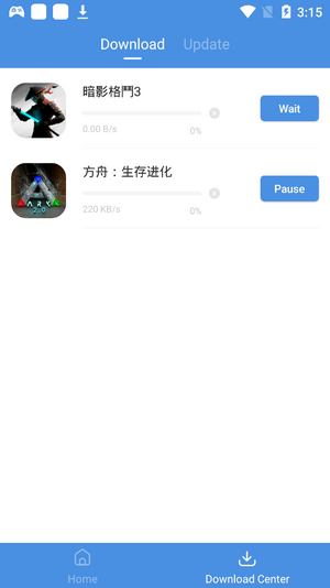 gamestodayapp软件