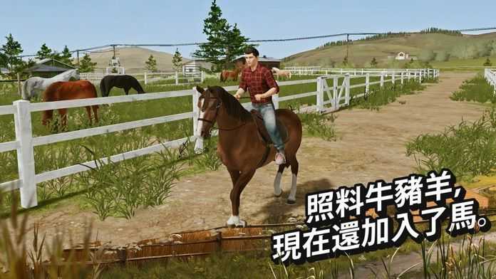 模拟农场20高级挖掘机