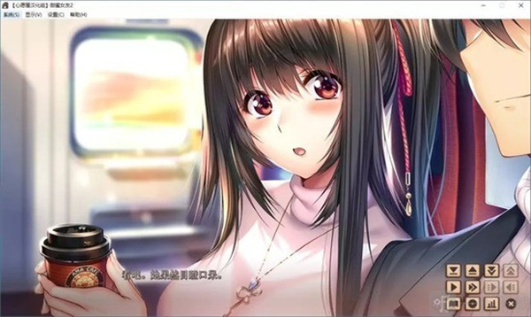 甜蜜女友2冷狐版