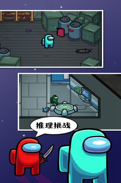 在我们之间无限金币版