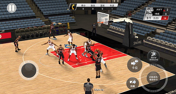 NBA2K20手机版图片4