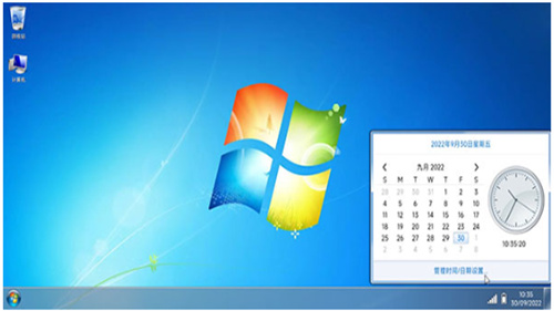 win7界面仿真器