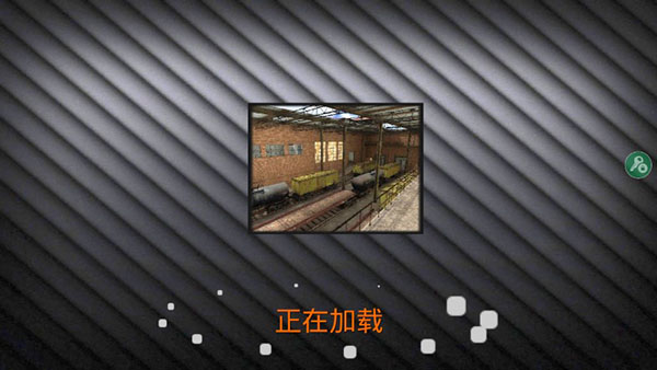特种部队2字幕
