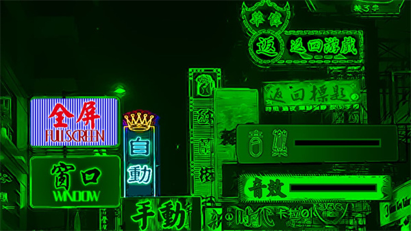 沉默沼泽
