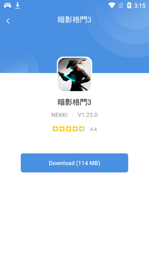 gamestoday免费版