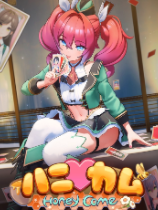 HoneyCome甜蜜归来