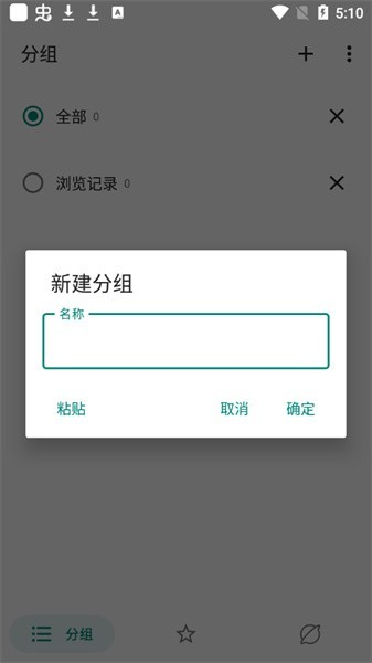myacg图片1