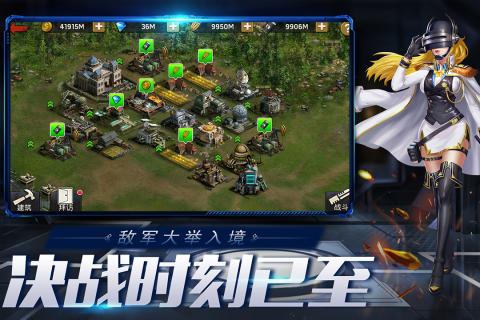 末日血战全英雄解锁版