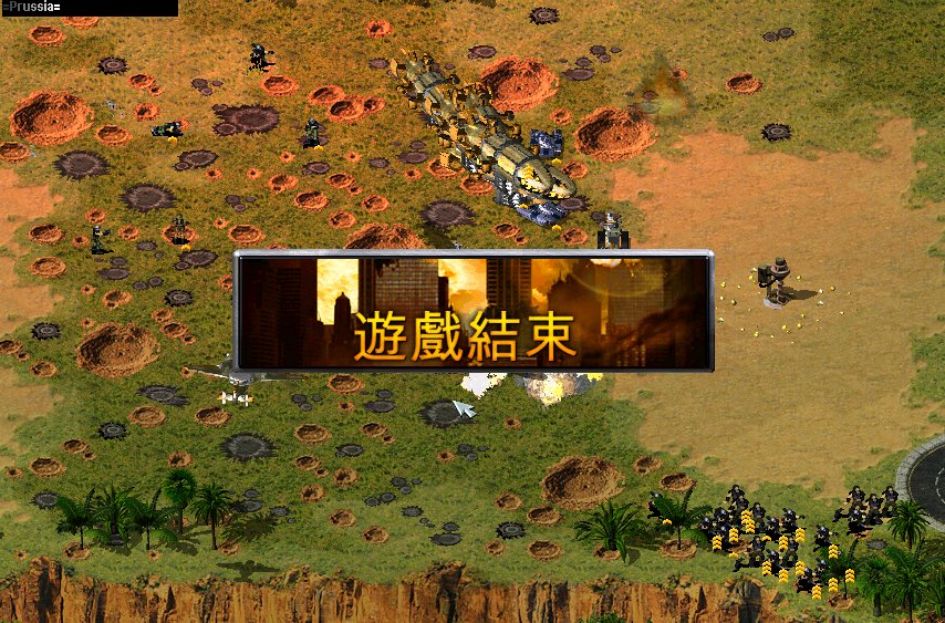 红色警戒2mod新战场超级武器版