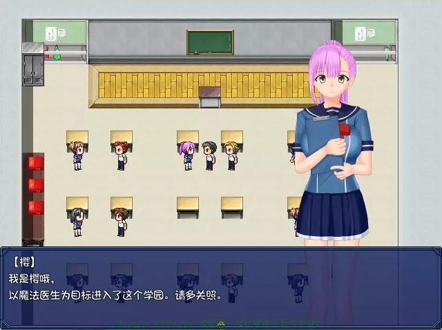 阿摩尔魔法学园