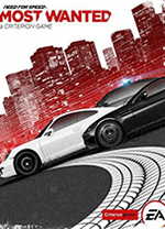 极品飞车17