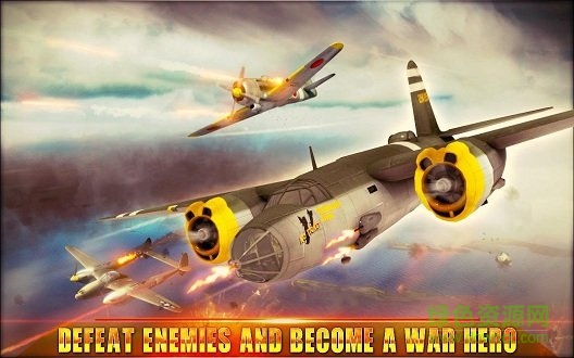 真实空战模拟器中文版
