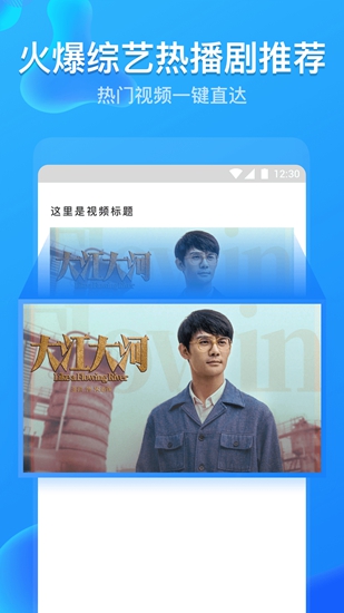 净网大师pro强效过滤版