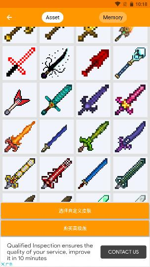 Addons Maker17