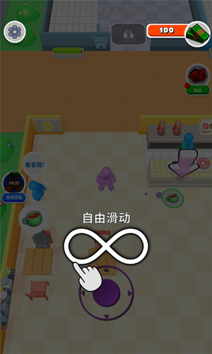 商场大玩家破解版新手攻略