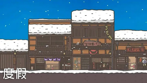 月兔冒险奥德赛