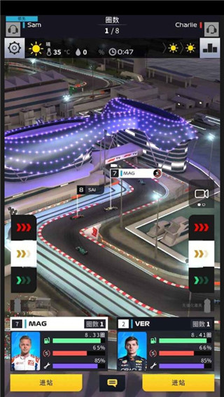 F1赛车经理汉化版