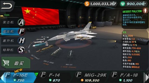 来自大海完整版