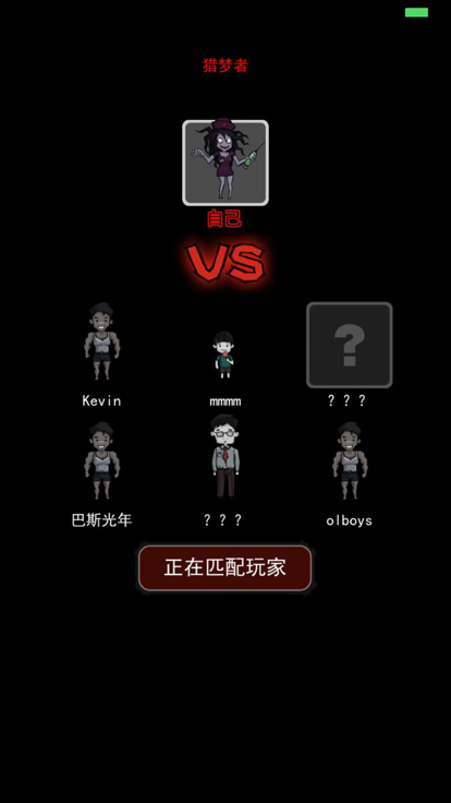 炮轰小怪兽免广告