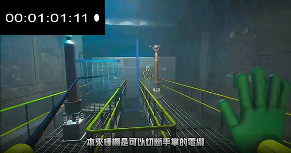 波比的游戏时间第二章图片5