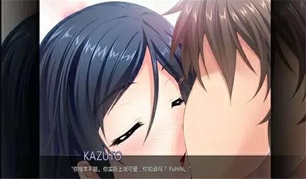 被欺负的新娘