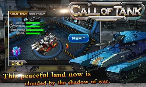 坦克突袭 call of tank安卓IOS
