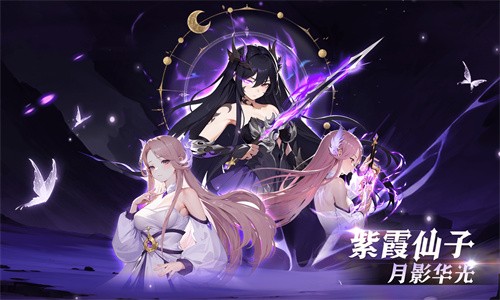 造梦西游online