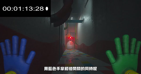 波比的游戏时间第二章图片6