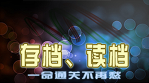 酷咖游戏厅