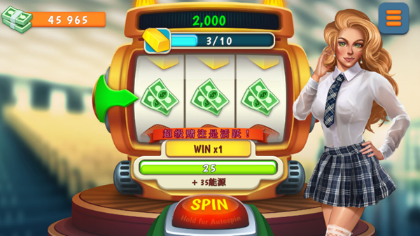 校园约会模拟器图片1