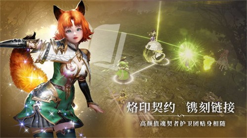 战之刃幸存者内置菜单
