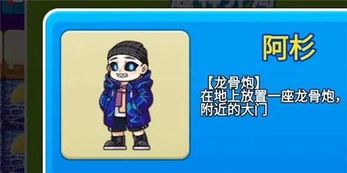 别惹农夫最新版