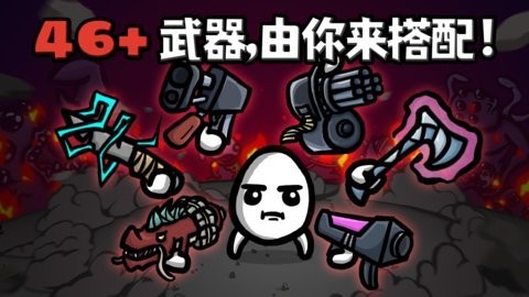 土豆