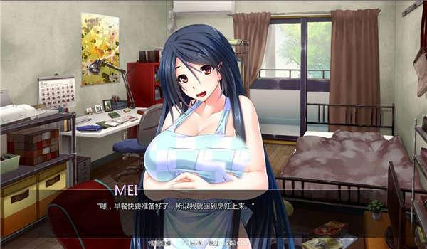 被欺负的新娘