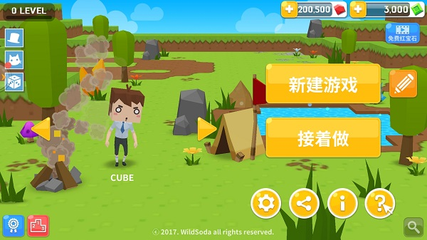 生存大世界无限资源版(Mine Survival)