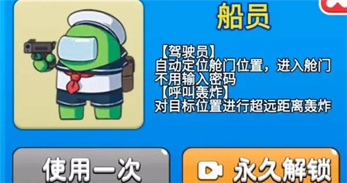 别惹农夫最新版