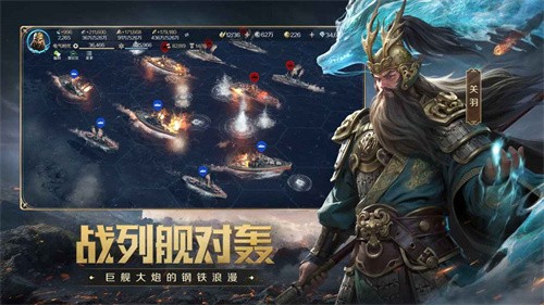 世界启元无限金币
