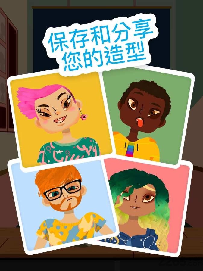 托卡美发沙龙4可化妆安卓免费版