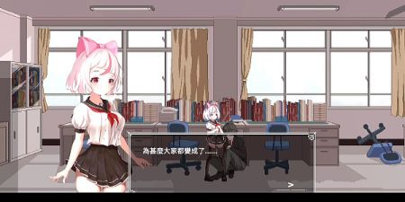 syahata a bad day圣诞版本