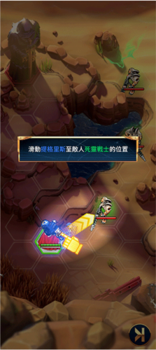 战锤40K战术内置作弊菜单版图片6