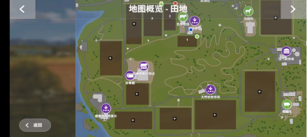 作物经销商分布图