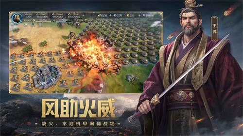 世界启元无限金币