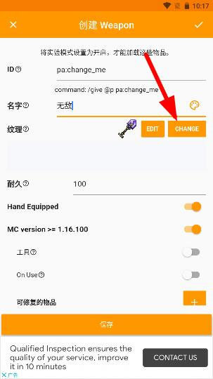 Addons Maker10