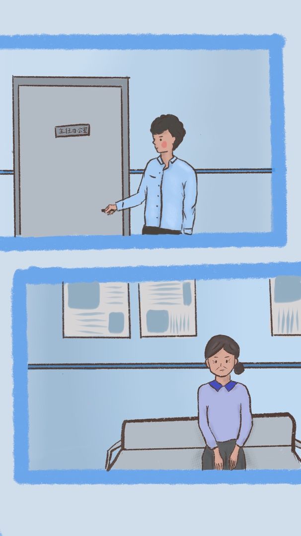 我要如何说再见手游