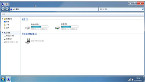 win7界面仿真器