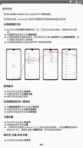 myacg图片2