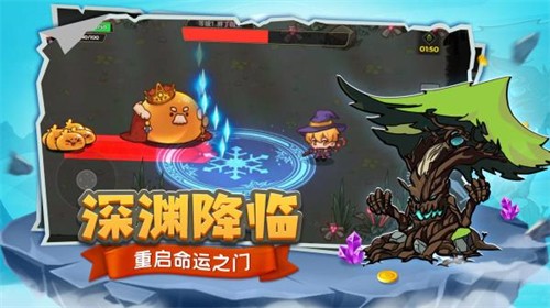 跑酷勇者安卓最新版